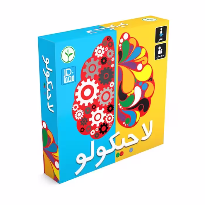 بازی لاجیکولو