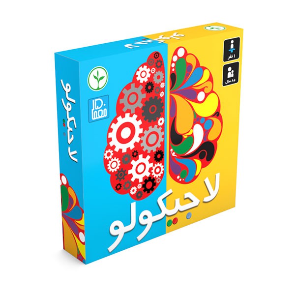بازی لاجیکولو