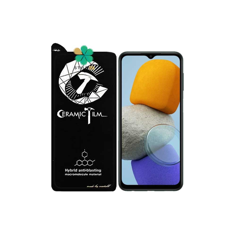 گلس سرامیکی گوشی سامسونگ Samsung Galaxy M23 برند Mietubl
