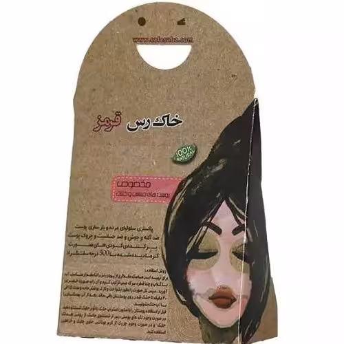 ماسک خاک رس قرمز کافه سبز