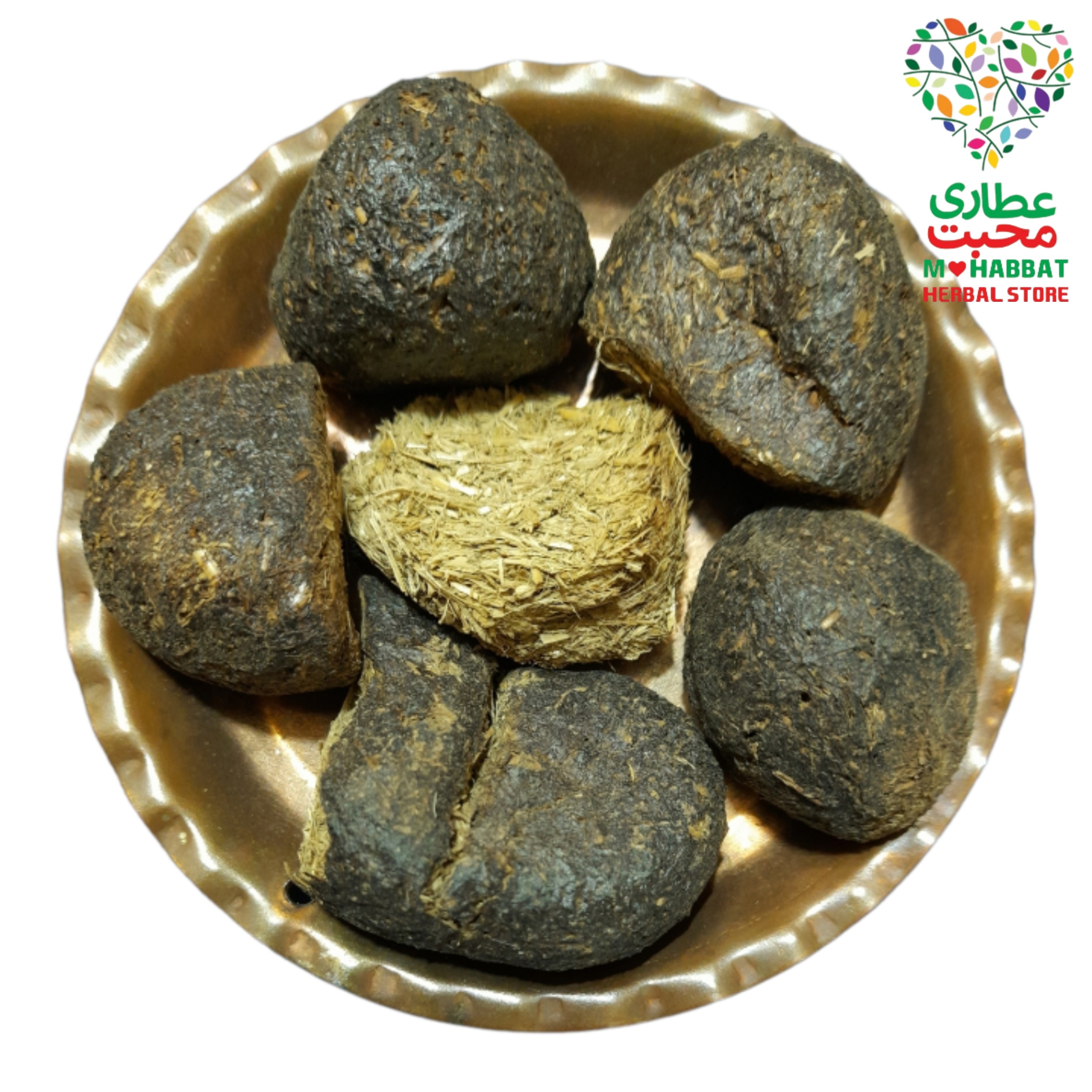 عنبر نسارا اعلاء محبت (75 گرمی)