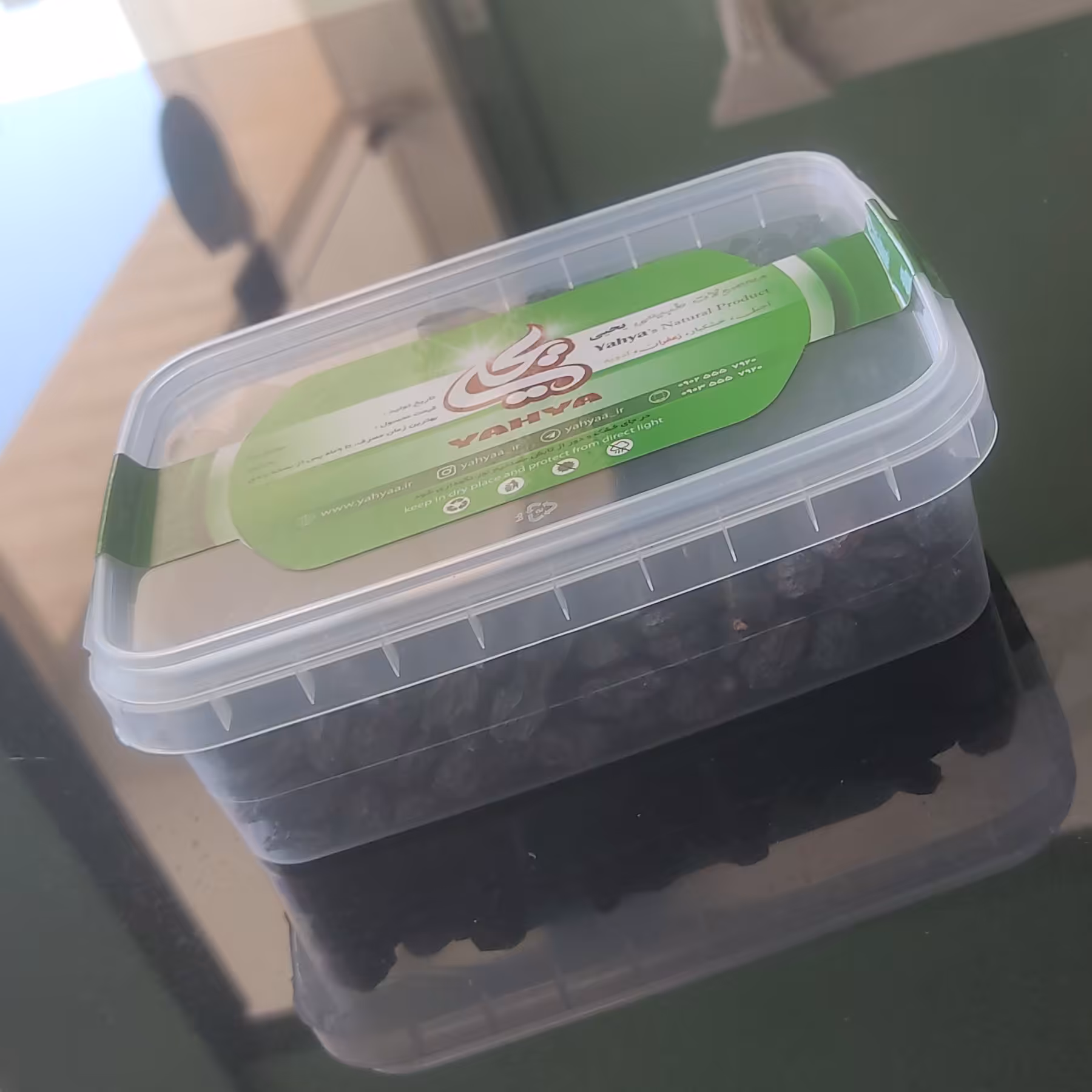 مویز ممتاز 250گرمی (دستچین شده)