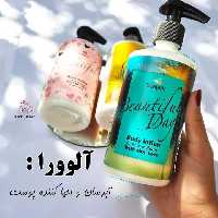 لوسیون بدن سوپکس مدل آلوئه ورا aloe vera حجم 350 میلی لیتر