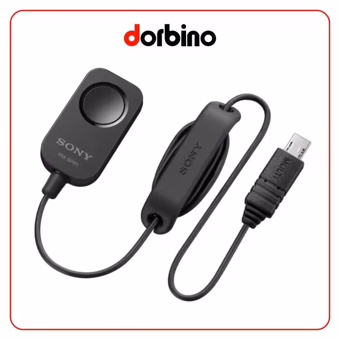 ریموت کنترل با سیم سونی Sony RM-SPR1 Remote Commander - فروشگاه دوربین دوربینو