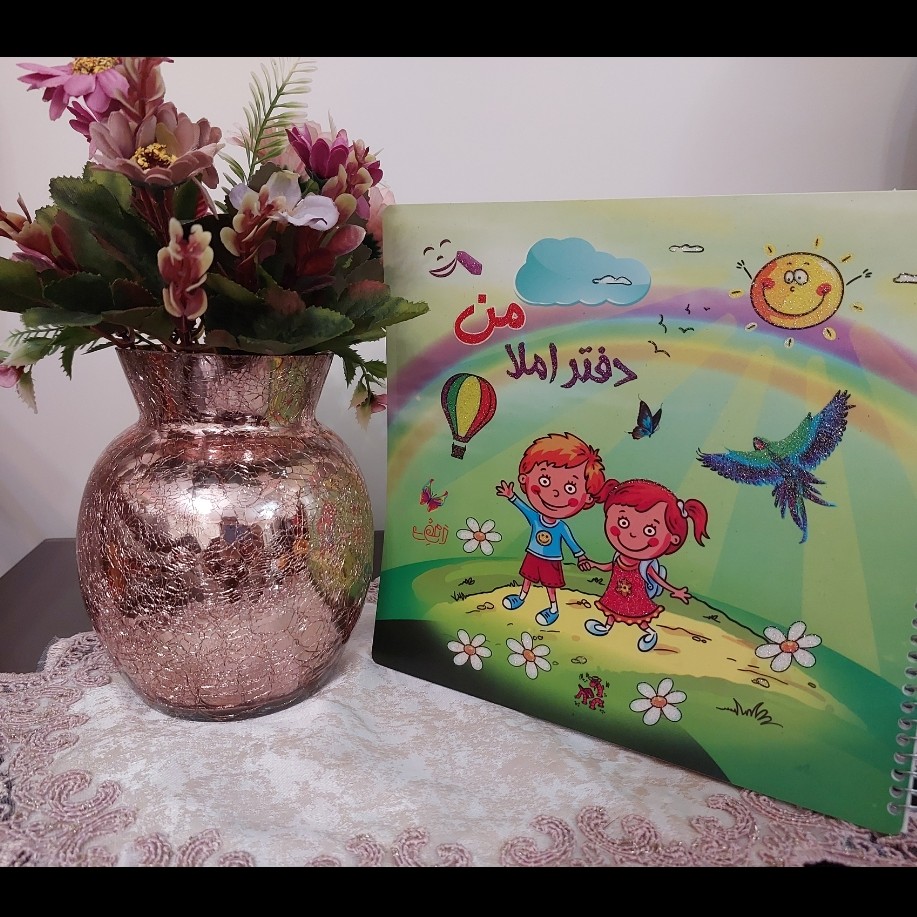 دفتر املا جلد طلقی تک سیم 50 برگ (طرح رنگین کمان )