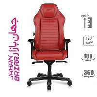 صندلی اداری مدیریتی دی ایکس ریسر Master Series DMC/DM1200/R