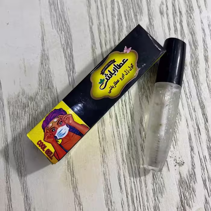 کول ژل ابرو عطارباشی 