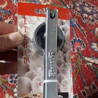 سیرکوب اتحاد