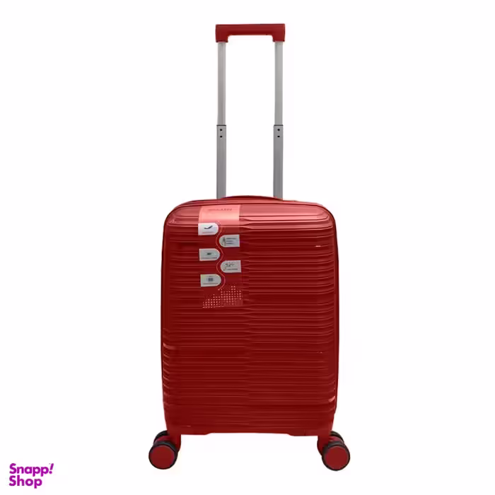 چمدان سینسنت کارینا مدل C40344-S سایز کوچک