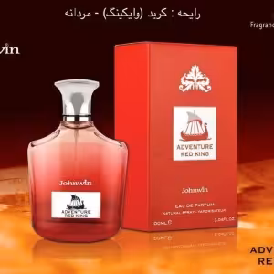 ادکلن ADVENTURE RED KING JOHNWIN ادکلن کرد وایکینگ جانوین امارات