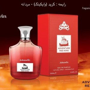 ادکلن ADVENTURE RED KING JOHNWIN ادکلن کرد وایکینگ جانوین امارات