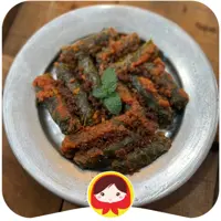 دلمه برگ مو آماده - یک  کیلویی در ظرف در دار ( خوراک کیلویی ) 