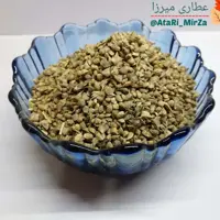 بذر سبزی اسفناج خوراکی و کاشتنی میرزا (50 گرم) 