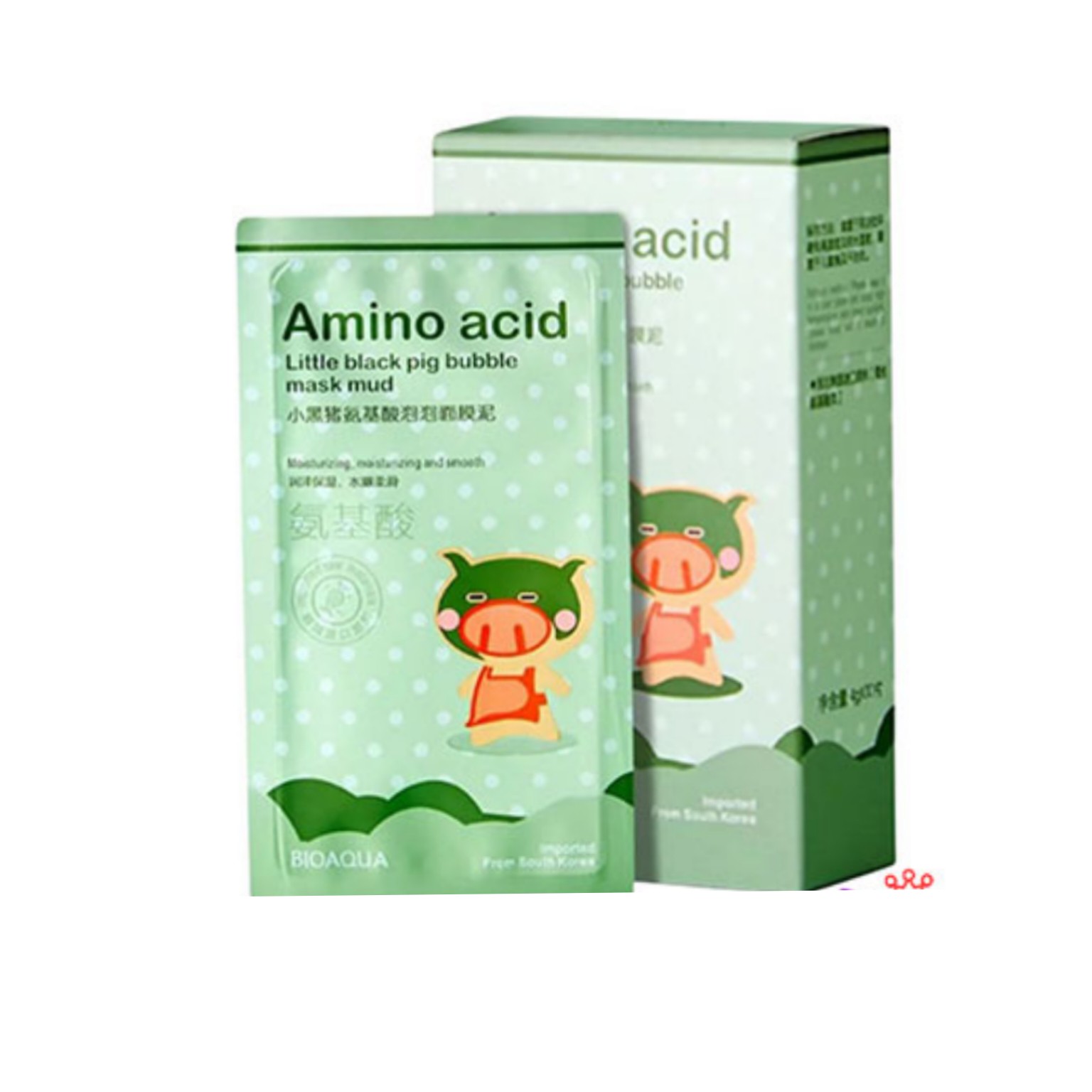 ماسک ساشه ای حبابی ماسک صورت حبابی بیواکوا ماسک حبابی ساشه ای