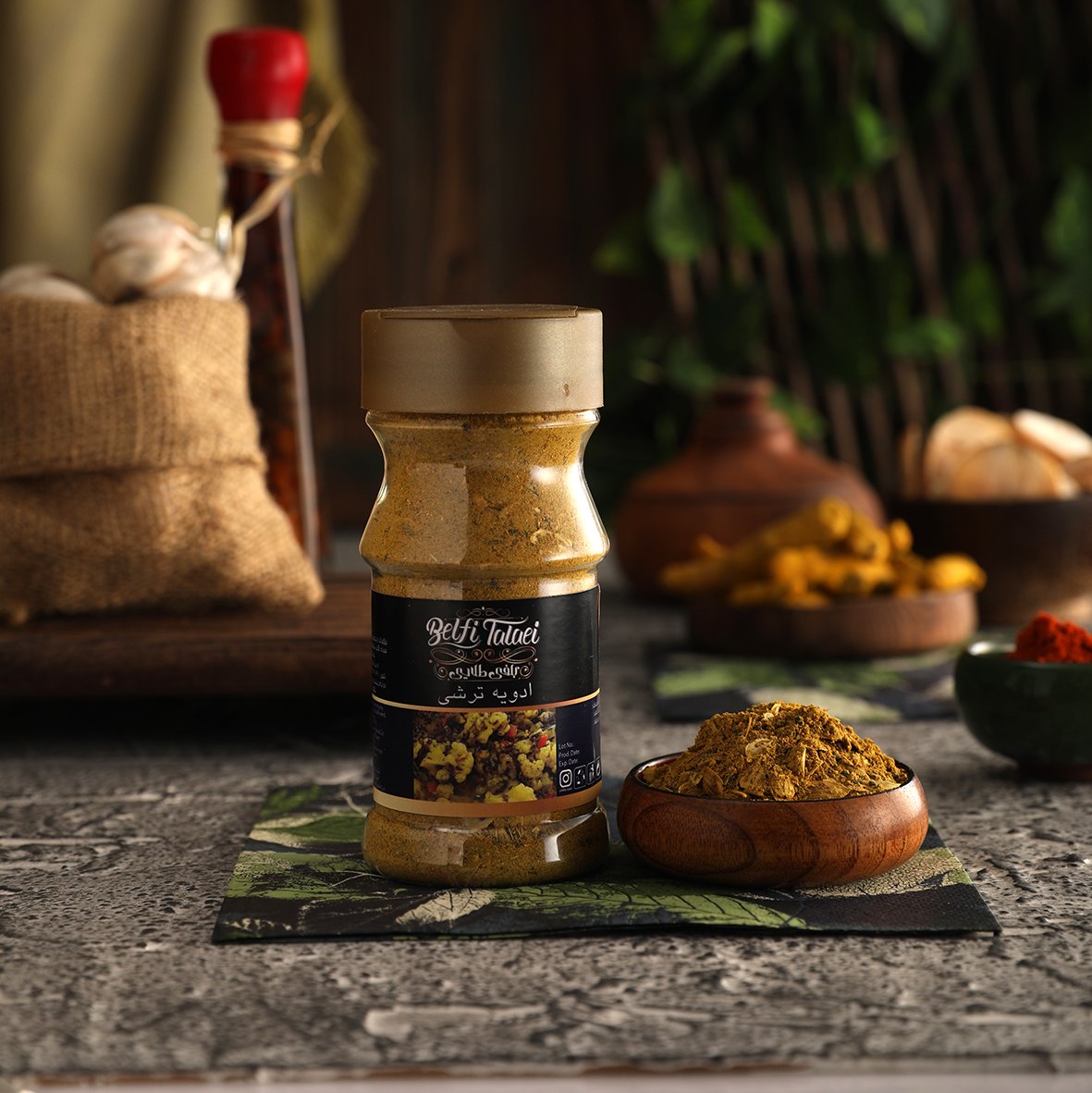 ادویه ترشی بلفی طلائی  درجه یک و اعلا ، در بسته بندی شکیل و زیبا