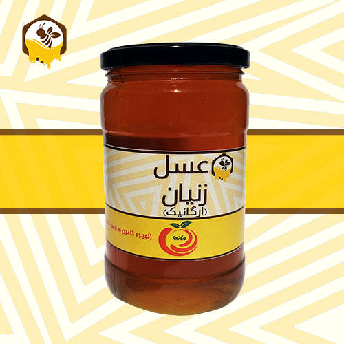 عسل زنیان