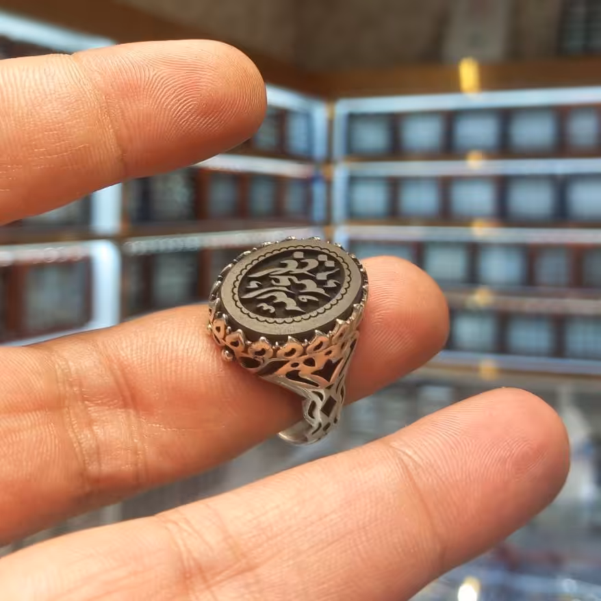 انگشتر حدید سماقی نقش یا اباعبدالله