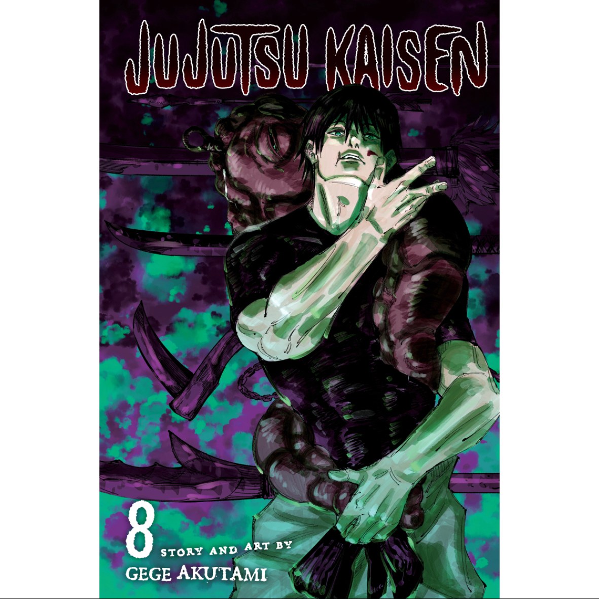 مانگا جوجوتسو کایسن 8  Jujutsu Kaisen