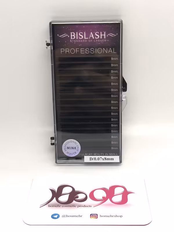 مژه والیوم بیسلش مدل D ضخامت 07 و سایز 08 میلی متر - BISLASH