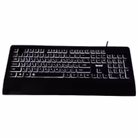 کیبورد USB بیاند مدل LED BK-7200