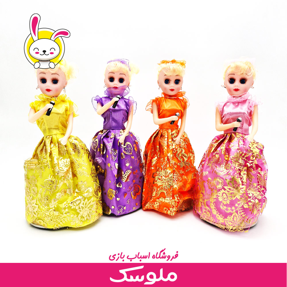 اسباب بازی عروسک موزیکال