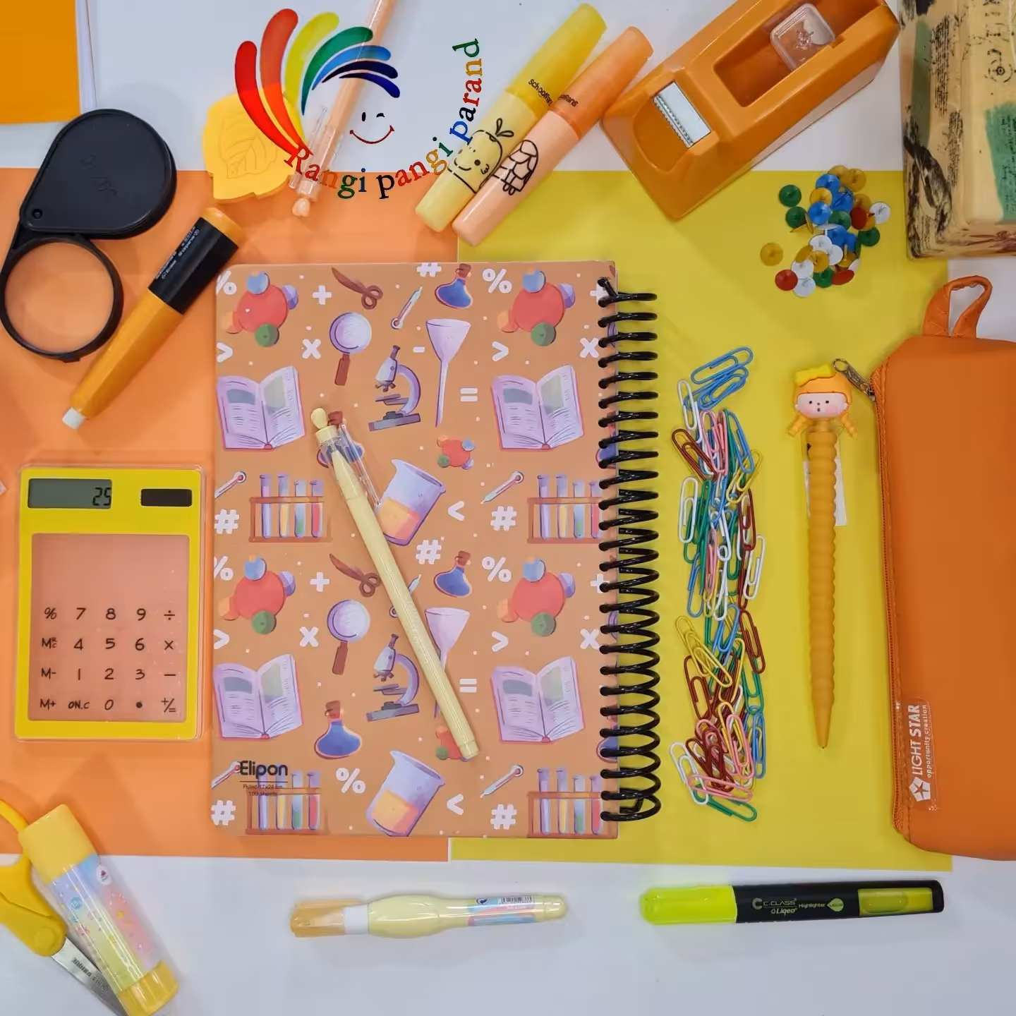 دفتر جلد سخت 