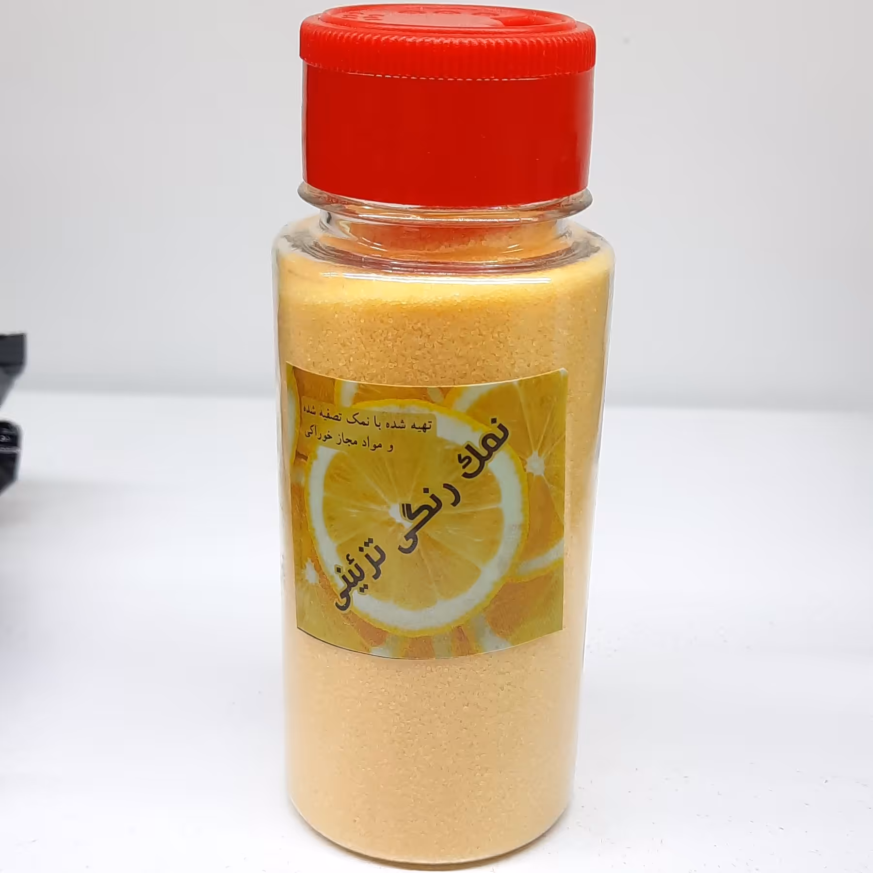 نمک رنگی خوراکی زرد 200 گرمی