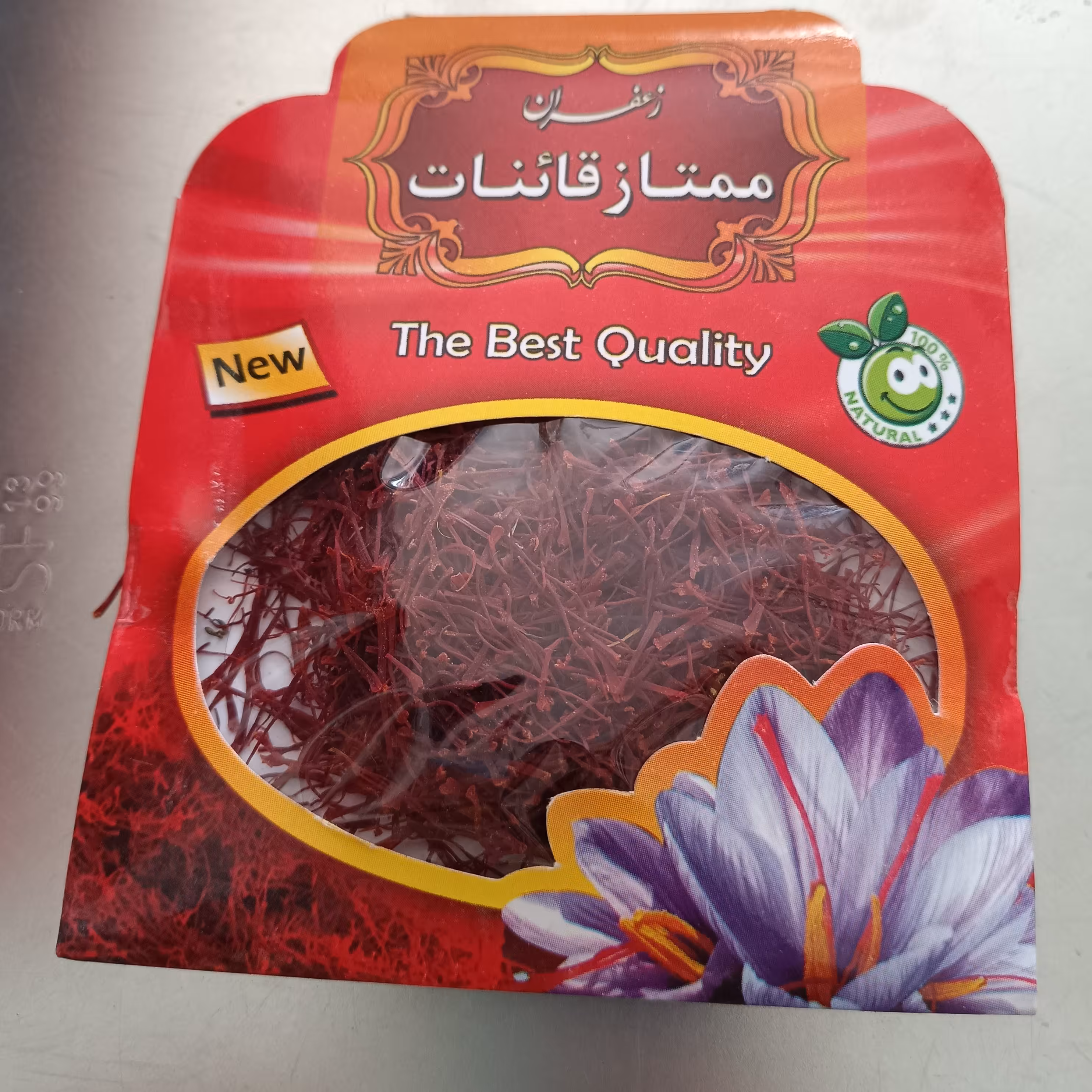 زعفران سرگل ممتاز قاینات (یک گرمی)با تضمین کیفیت 