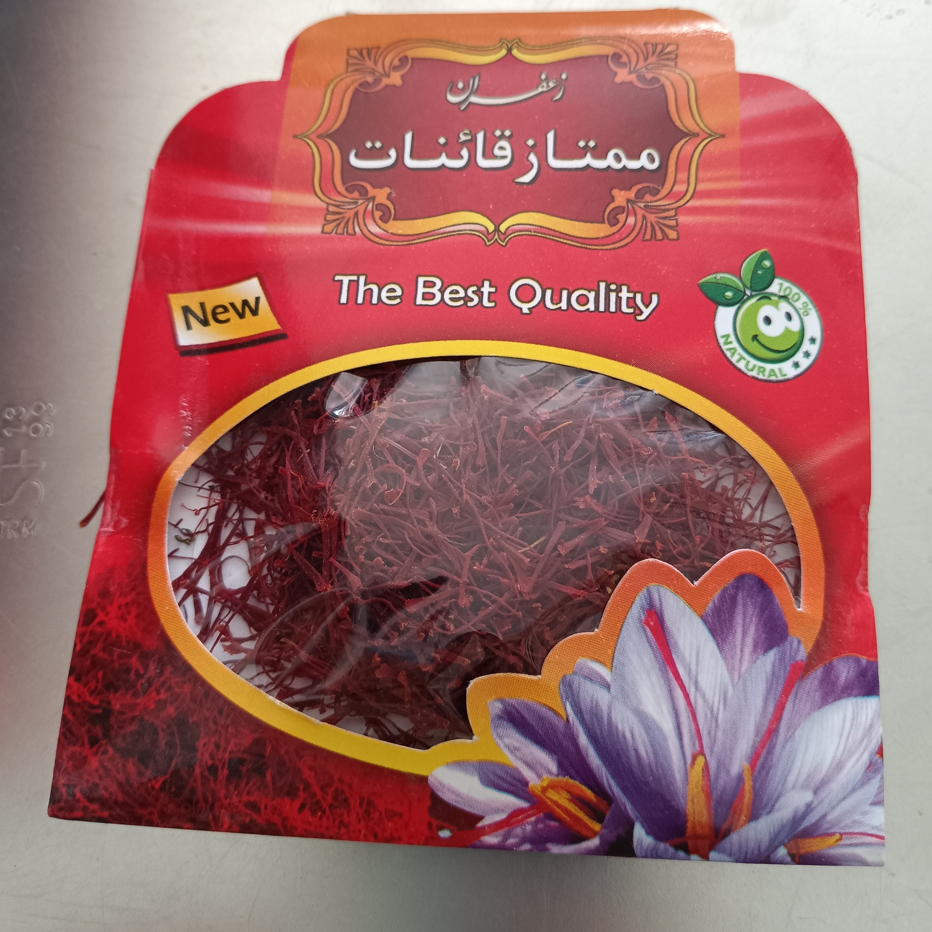 زعفران سرگل ممتاز قاینات (یک گرمی)با تضمین کیفیت 