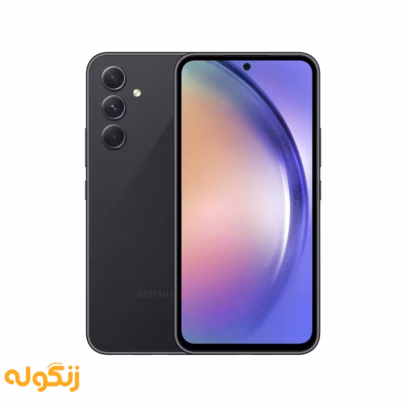 گوشی موبایل سامسونگ مدل Galaxy A55 دو سیم کارت ظرفیت 256 گیگابایت و رم 8 گیگابایت - ویتنام - زنگوله