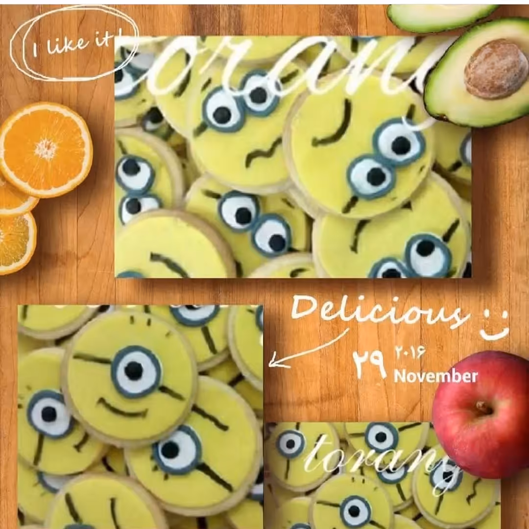 کوکی ایسینگ