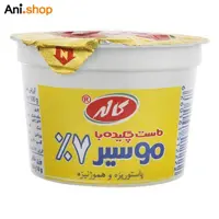 ماست چکیده با موسیر کاله مقدار 250 گرم کد19