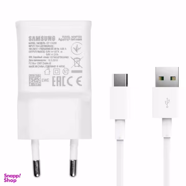 شارژر دیواری مدل S10 به همراه کابل USB-C غیر اصل