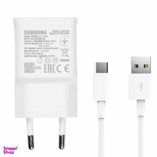 شارژر دیواری مدل S10 به همراه کابل USB-C غیر اصل