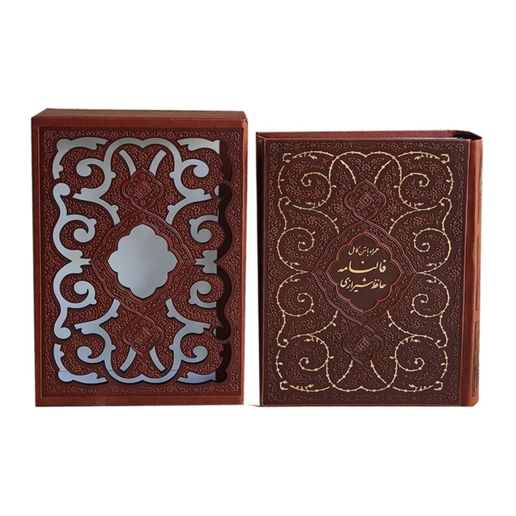 125433-کتاب حافظ جیبی ترمو گلاسه قابدار برشی(جدید) با فال حافظ