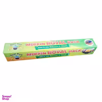 کاغذ شیرینی پزی مدل رویال پک