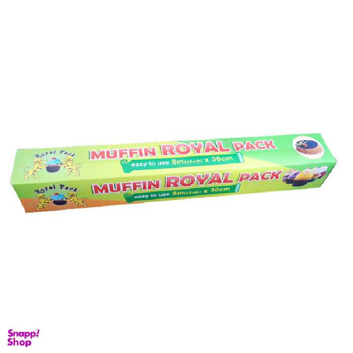 کاغذ شیرینی پزی مدل رویال پک