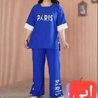 ست بلوز شلوار پاریس کبریتی