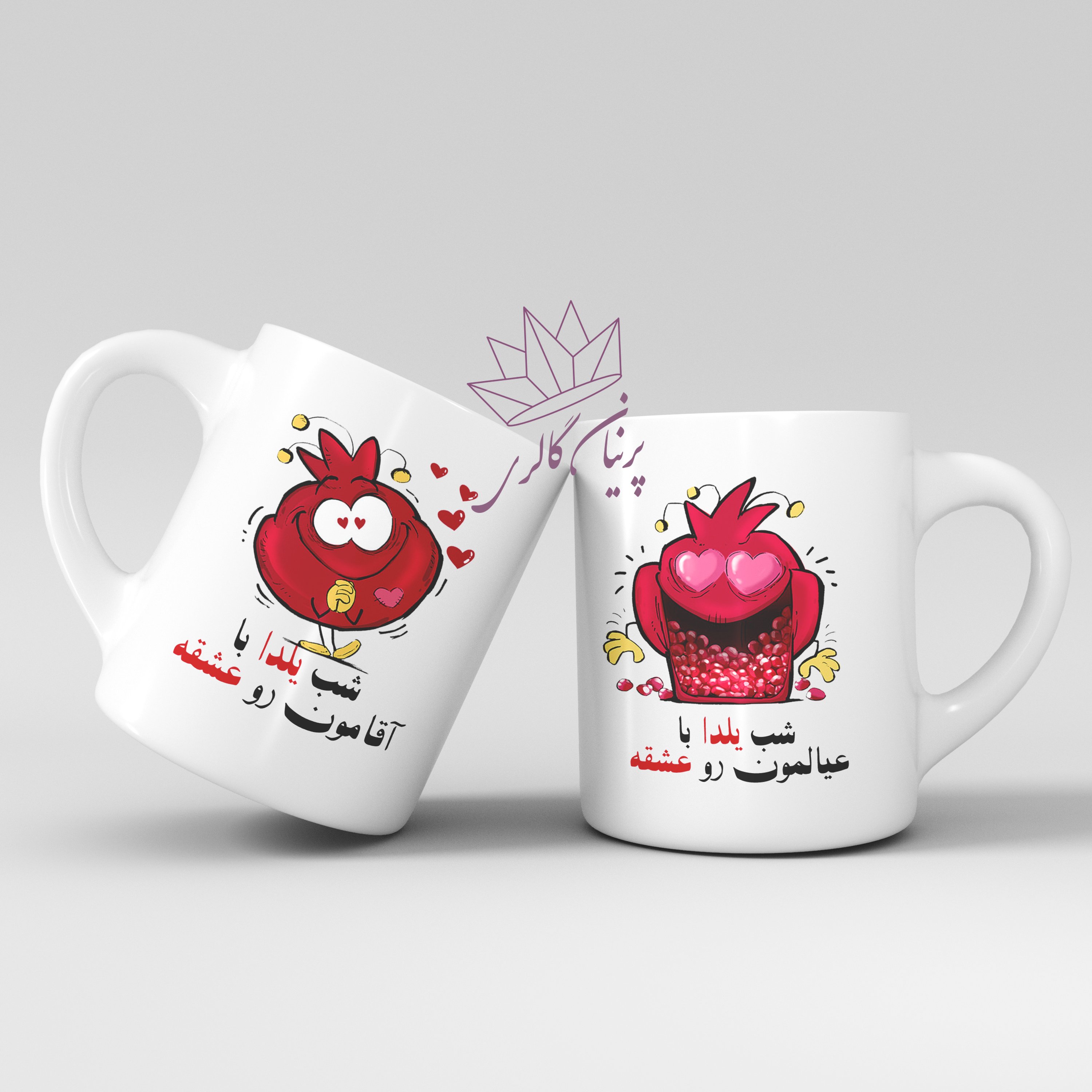 ماگ (ست زوج)
