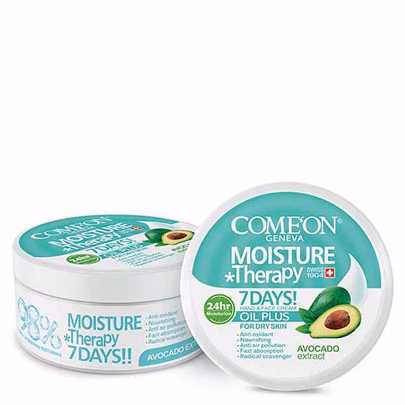 قیمت خرید اینترنتی کرم مرطوب کننده پوست خشک حاوی آووکادو کامان 240 میل | فارموکسین