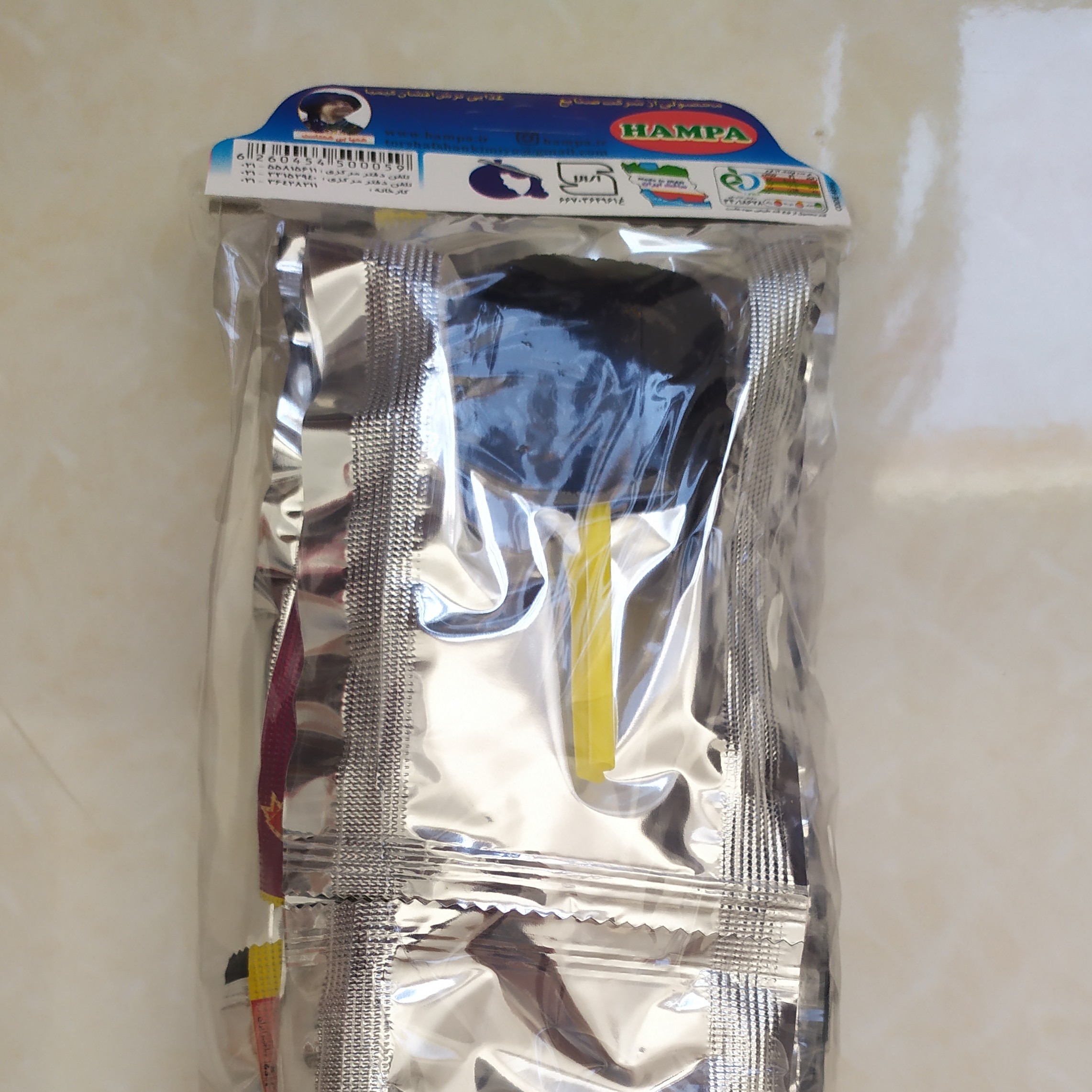 لواشک آبنباتی