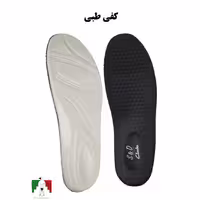 کفی طبی ضخیم پاموک کفی کفش طبی نرم مشکی کفی پوتین 