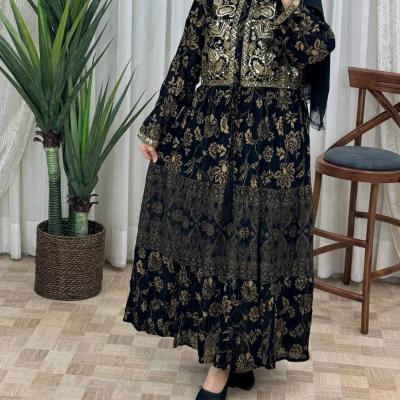 پیراهن طلاکوب پرچین