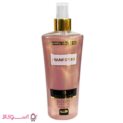 بادی اسپلش زنانه وودلایک مدل manfstoo حجم 250 میل