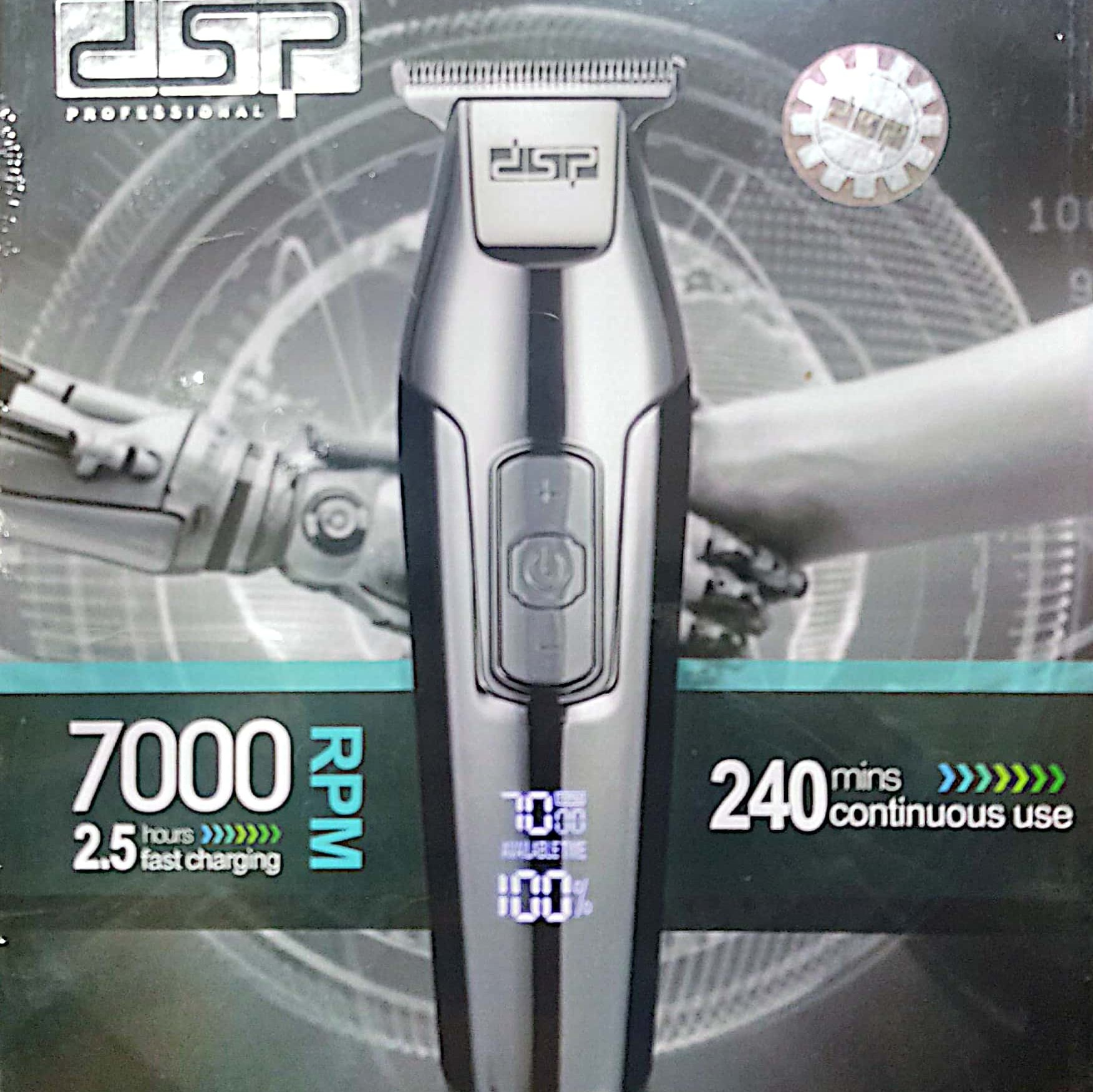 ماشین اصلاح دی اس پی 7000مدل DSP TRIMMER 90286 با هولگرام اصلی