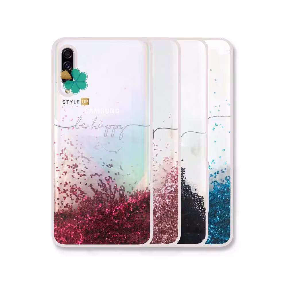 قاب آکواریومی گوشی سامسونگ Samsung Galaxy A30s / A50s مدل Be Happy
