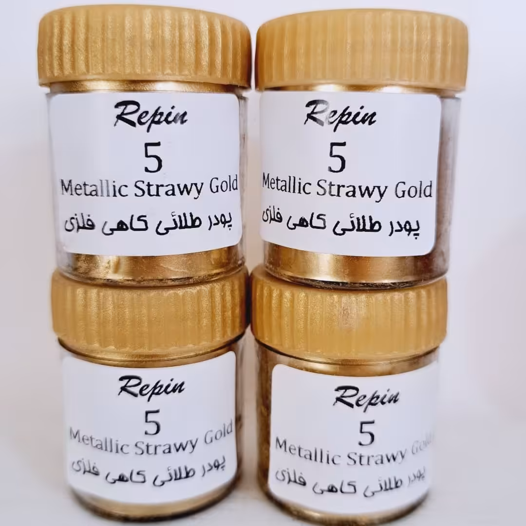پودر فلزی طلایی کاهی رپین 
