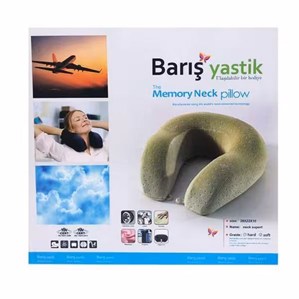 بالش دور گردنی باریش یاستیک Baris Yastik
