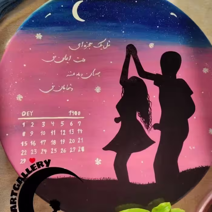 دیوارکوب عاشقانه ولنتاین سایه داردرسایزای 25سانت 20سانت
