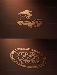 طرح لایه باز موکاپ لوگوی مسی درخشان - گرافیک با طعم تربچه